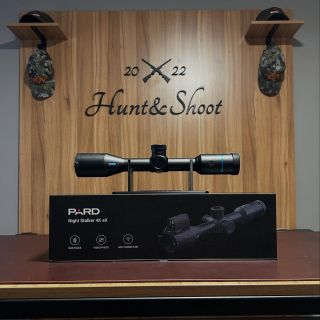 PARD Night Stalker 4K eX nachystaný pre zákazníka @pard_czsk #huntandshoot #hunting #pard #pardnightstalker4k #lovuzdar...
